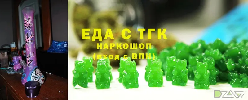 Cannafood конопля  Тогучин 